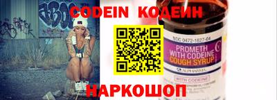 гидропоника Пенза