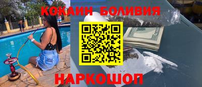 дмт Обь