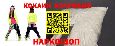 дистиллят марихуана Нягань