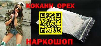 дмт Обь