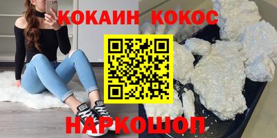 дмт Обь