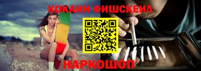 дмт Обь