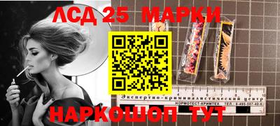 дистиллят марихуана Нягань