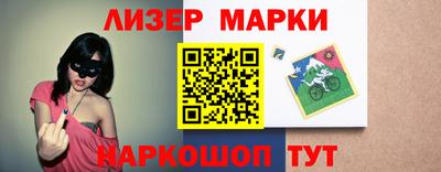 мдма Обнинск