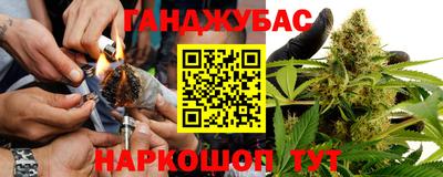 дистиллят марихуана Нягань