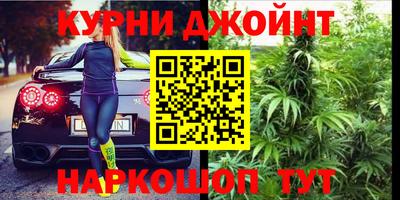 мдма Обнинск