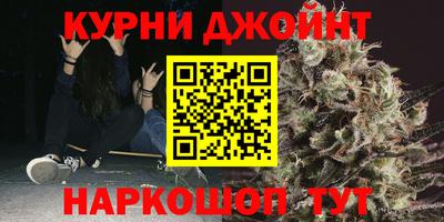 мдма Обнинск