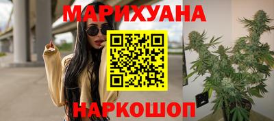 дмт Обь