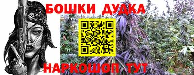 мдма Обнинск