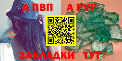 дистиллят марихуана Нягань