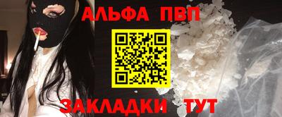 дмт Обь