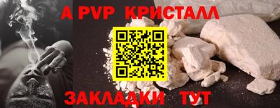 дистиллят марихуана Нягань