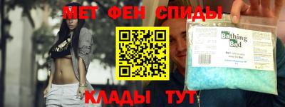 дистиллят марихуана Нягань