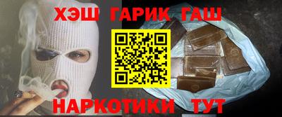 дмт Обь