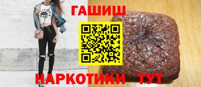 дистиллят марихуана Нягань