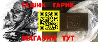 мдма Обнинск