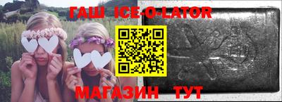 дмт Обь
