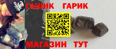 кокаин премиум Первоуральск