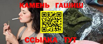 мдма Обнинск